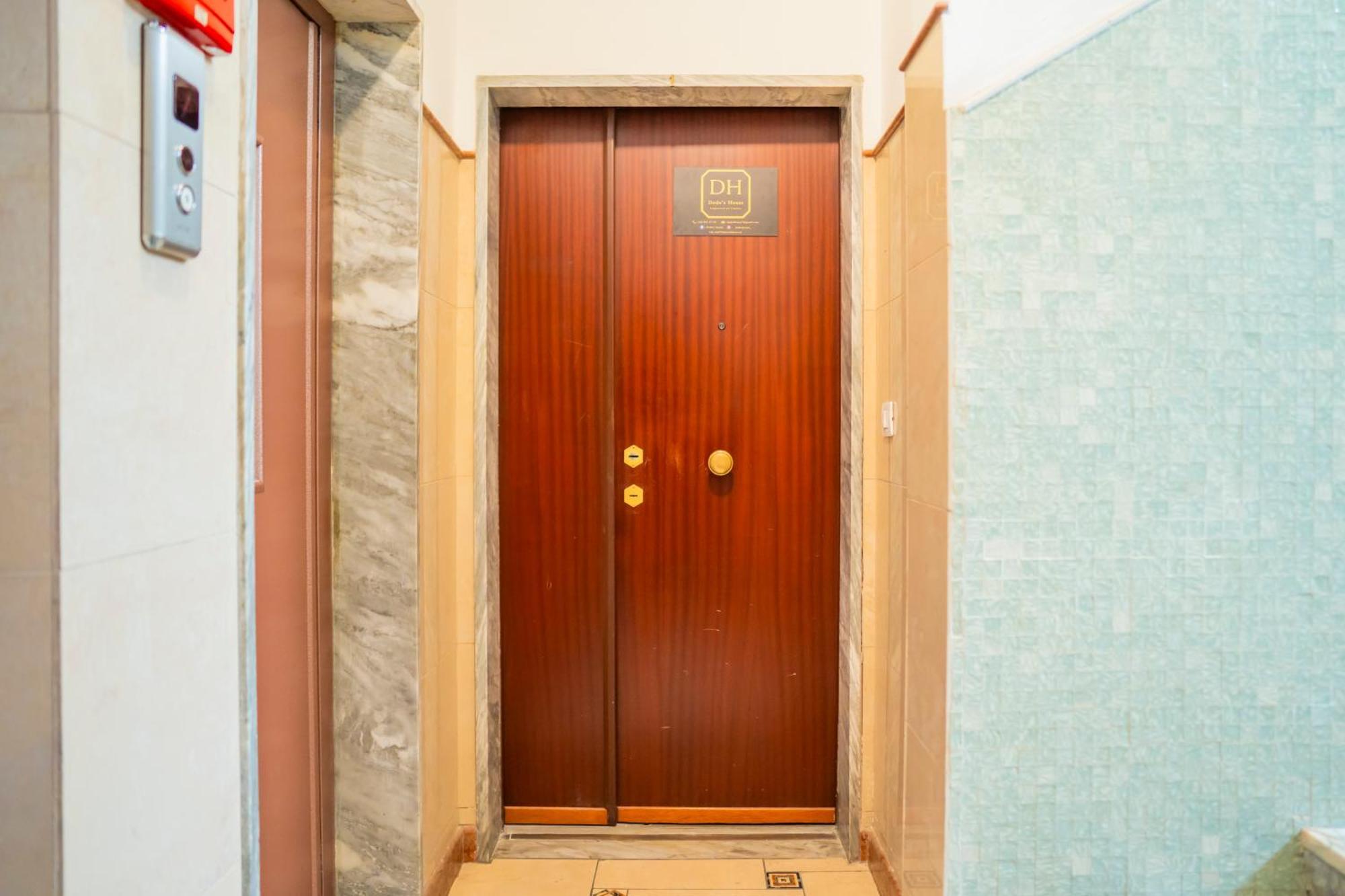 Bed and Breakfast Dodo'S House Бари Экстерьер фото